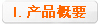 世福罗兰pvc地板(欧洲进口)