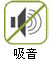 世福罗兰pvc地板(欧洲进口)