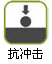 世福罗兰pvc地板(欧洲进口)