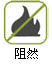 世福罗兰pvc地板(欧洲进口)