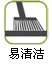 世福罗兰pvc地板(欧洲进口)