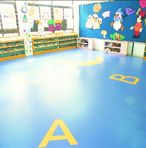 学校教室用环保塑胶地板