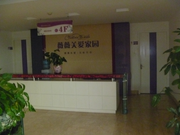 成都维多利亚女子医院地板胶工程顺利完工