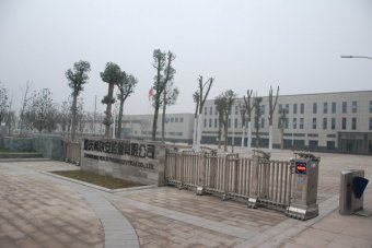 重庆希尔安药业厂房pvc地板