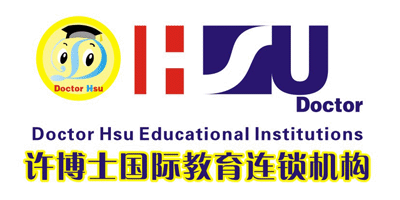 台湾许博士早教中心pvc地板工程 台湾许博士早教中心pvc地板工程