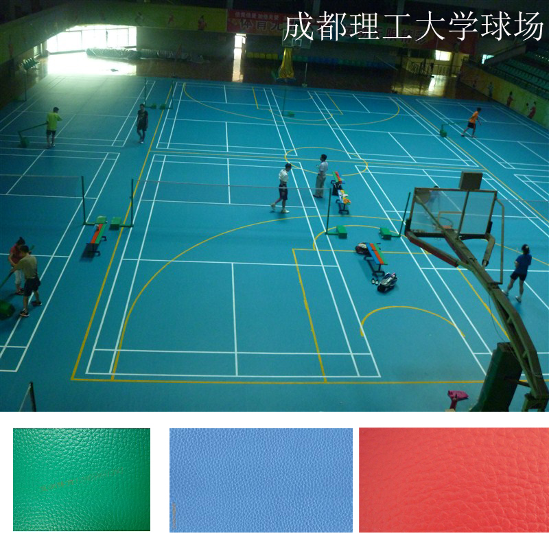 pvc地板有什么样的优点
