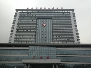  南充第五人民医院PVC地板工程(11000平方) 