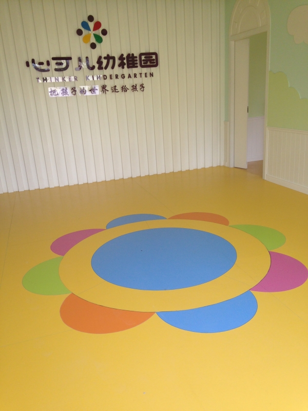 锦江区心可儿幼儿园塑胶地板（1800平方）