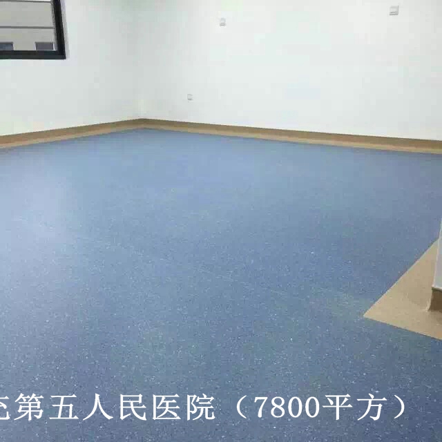 汉特塑胶地板经过抗菌处理和外表PUR抗污免打蜡