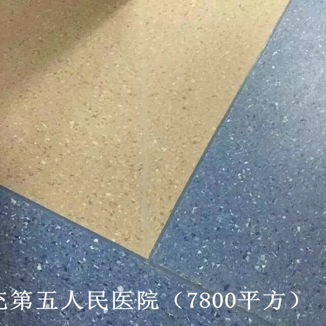 汉特塑胶地板经过抗菌处理和外表PUR抗污免打蜡