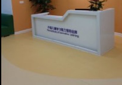 成都财富又一城金色雨林早教地板胶完工