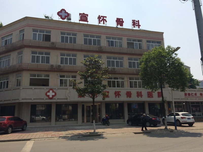 崇州宣怀骨科医院PVC地板胶完工(3800㎡) 崇州宣怀骨科医院PVC地板胶完工(3800㎡)