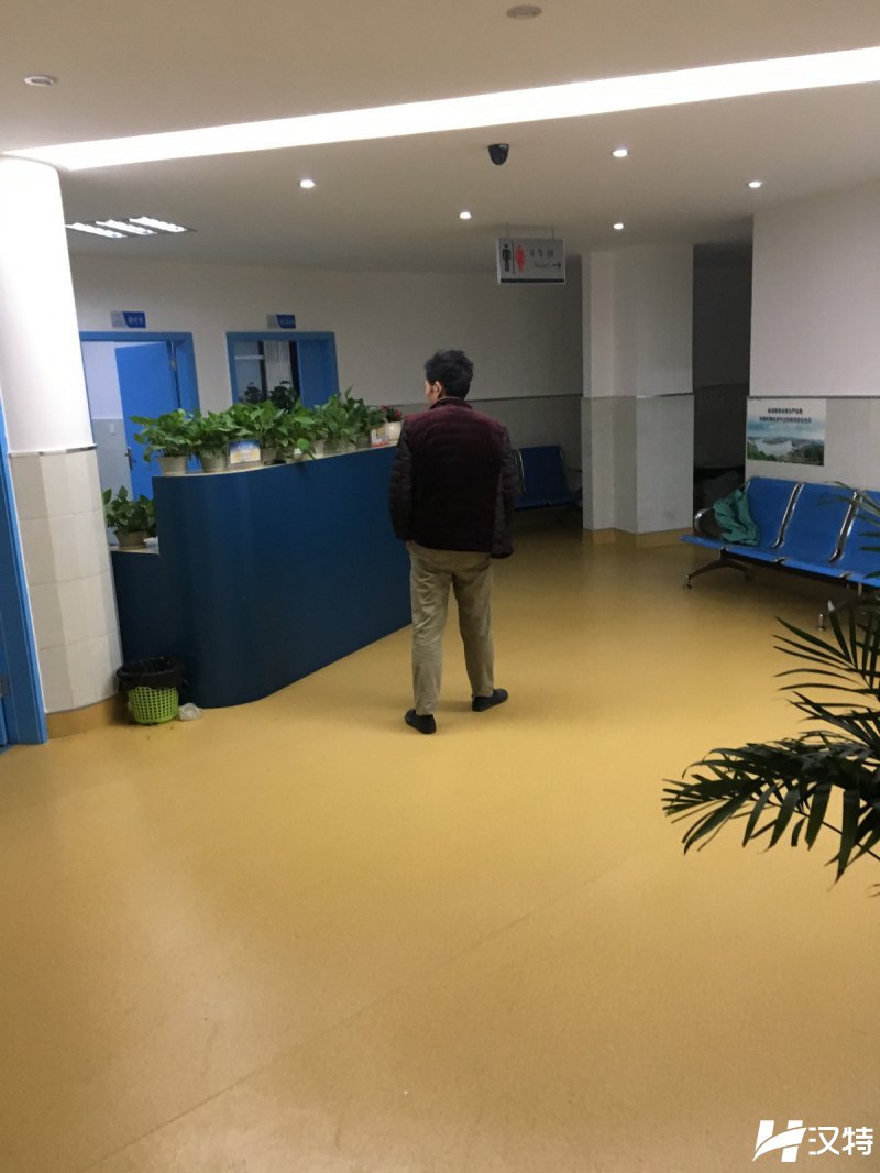 泸州市纳溪区妇幼保健院地板胶（3200平方）